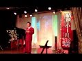 大阪ビギン