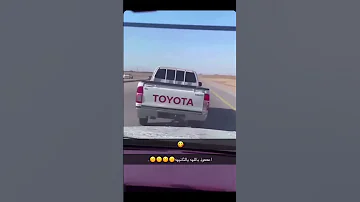 تفحيط هيلكس 2015 غماره 
