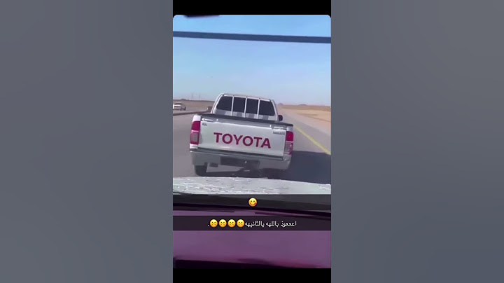 تفحيط هيلكس 2015 غماره