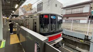 東急3000系3105F(8両)西谷駅発車【相鉄新横浜線試運転】