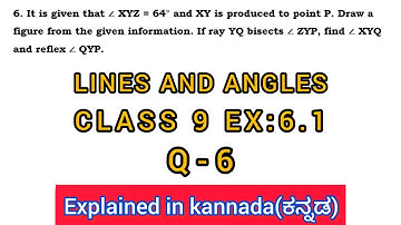 it is given that angle xyz 64 and xy is produced to point p draw a figure from the given information