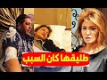 عاجل أنباء عن وفا ة الفنانة علا غانم منذ قليل بعد خـ ناقة طليقها وبلـ طجية وآخر ظهورلها ورد النقابة 