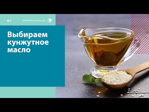 Как правильно выбрать кунжутное масло? — Москва FM