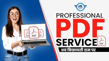 MLMAKARE Official | Pdf Design | Pdf Making | Crypto Plan pdf | Product Plan Pdf | Professional Pdf