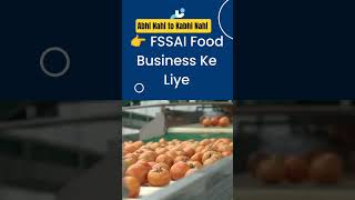 Business License in India ✅ Gumasta | FSSAI | Udyam Registration Explained