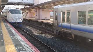 (特180) 225系5100番代 HF604編成 発車＆281系 HA609編成 到着 in日根野駅 (1080p60fps対応)