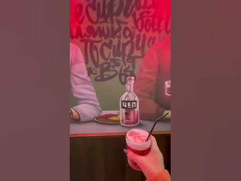 Українське кафе #ukraine - YouTube