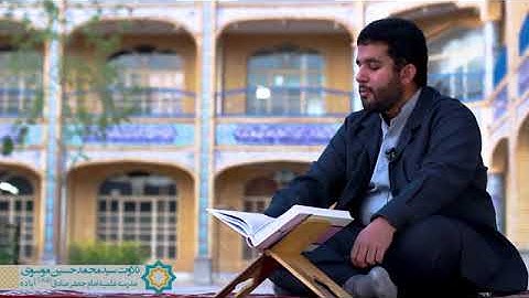 تلاوت سوره مبارکه آل عمران آیات 190 تا 194