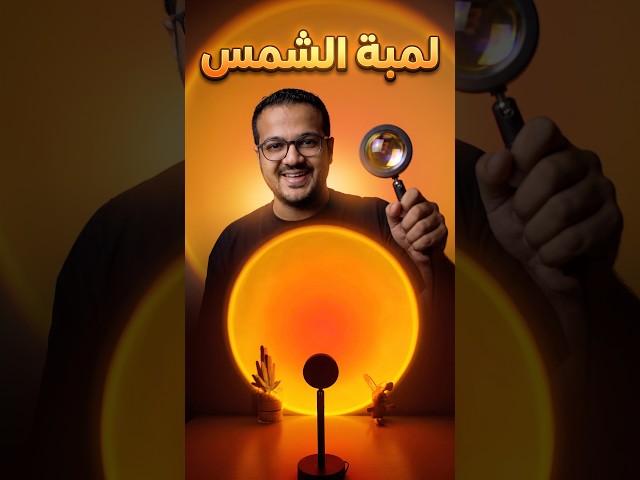 ترهيم لمبة ليد رهيبه كانت معطله #تصليح #الكترونيات