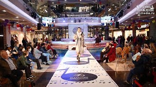 Первый показ модной одежды сезона осень—зима 2019/2020 в ТРЦ «Фантастика» Первый показ модной одежды сезона осень—зима 2019/2020 в ТРЦ «Фантастика»
