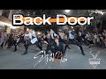 [KPOP IN PUBLIC] STRAY KIDS - “BACK DOOR" Dance Cover by F.H CREW from VietNam | 1TAKE