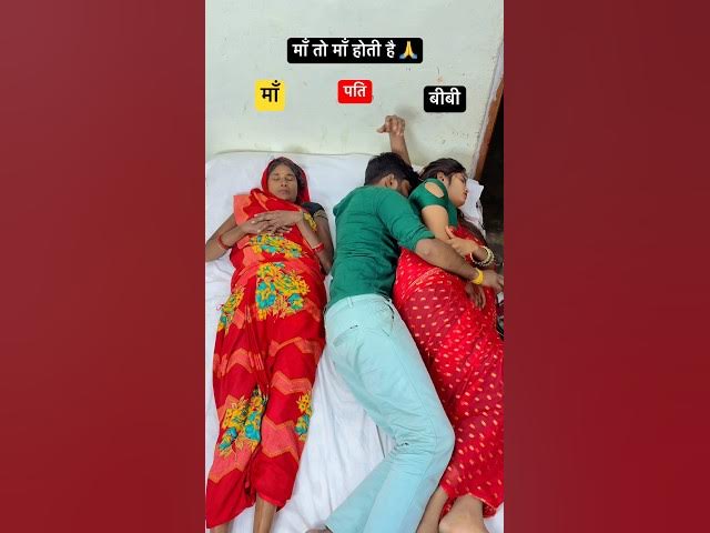 माँ 🙏90'S Old Hindi Songs 🥺90s Love Song 😍Udit Narayan, Alka Yagnik, Kumar Sanu songs Hindi जूक