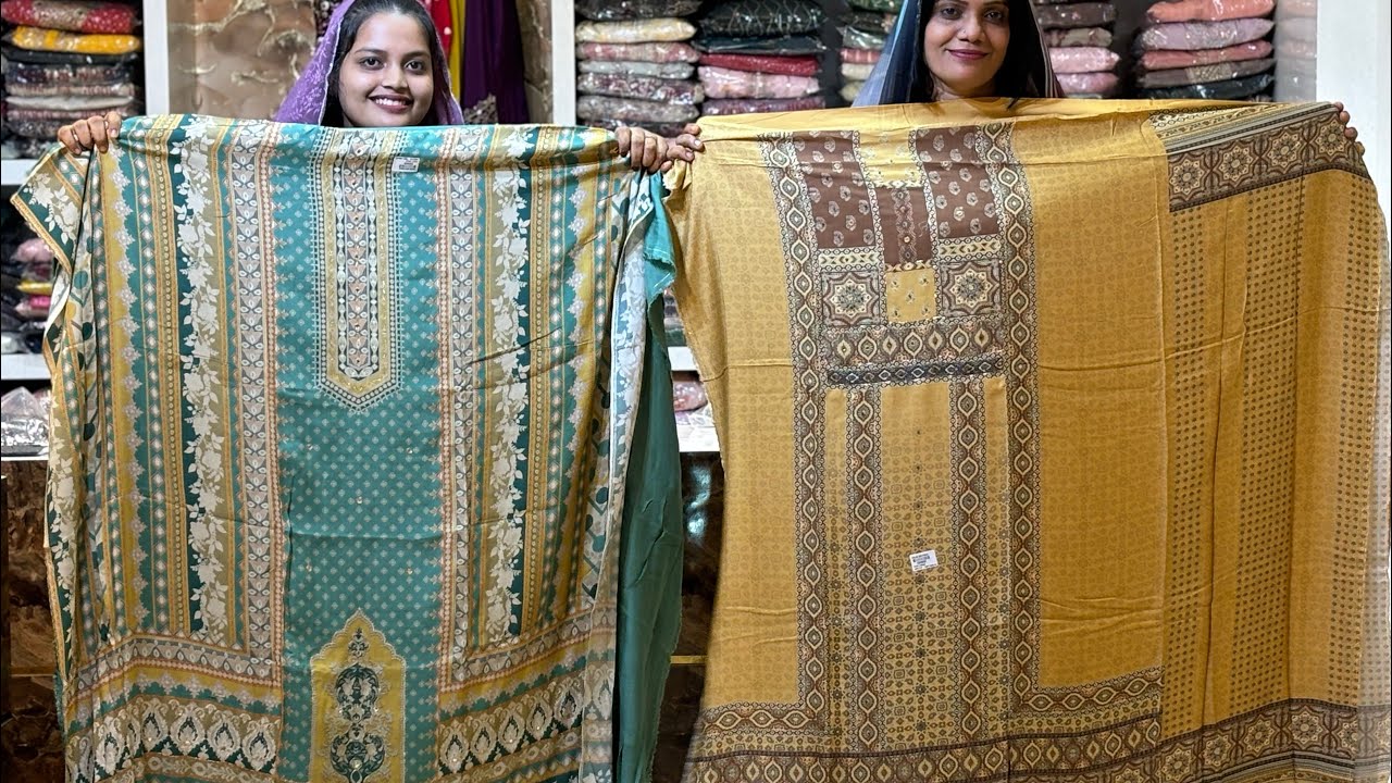 വീണ്ടും അടിപൊളി മസ്‌ലിൻ ബിറ്റുകൾ വന്നു 😍 wtsp 6238666586