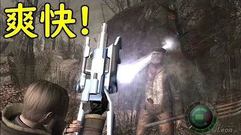 تحميل バイオハザード4prl412全クリ Mp4 Mp3