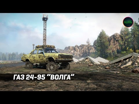 [SNOWRUNNER] ОБЗОР ГАЗ