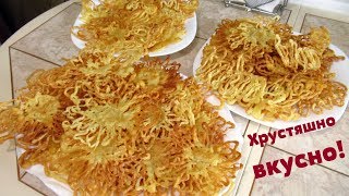 ЛЕНИВЫЙ и КРАСИВЫЙ под вечер. Очень вкусный кружевной хворост! ЛЕНИВЫЙ и КРАСИВЫЙ под вечер. Очень вкусный кружевной хворост!