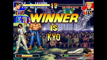 The King of Fighters Collection: The Orochi Saga (PS4) | KOF 