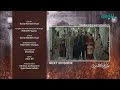 Ghulam Bashah Sundari Upcoming Episode 31 &amp; 32 Review | Imran Asharaf| Zaviyar Numan| green 