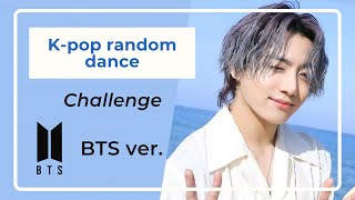 [MIRRORED] BTS Random Dance | K pop challenge [2013-2021]