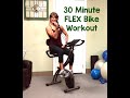 Flex bike  slim cycle  fitquest  fitnation 30 minute workout