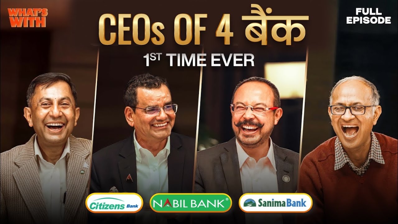 #EP7 What's With Nepal's Economy (अर्थतन्त्र) ? |Anil  Shah Ft. Nabil, Sanima, Citizen -- Stellar AI