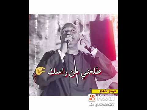 ياسر رشاد انا ايه عملتلك كاتم علي انفاسك جديد 2023
