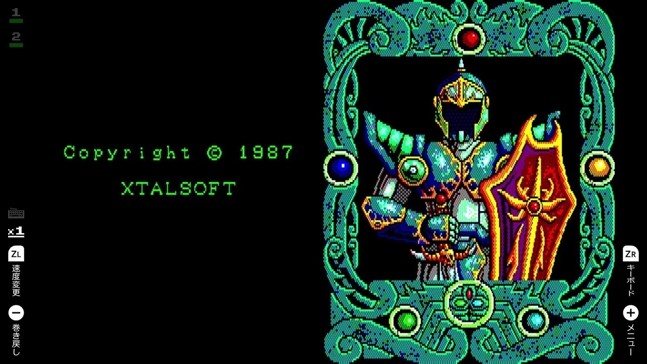 [PC-8801mkIISR] #最終回 クリムゾン EGGコンソール レトロゲーム実況プレイング Retro Game Stream クリア動画