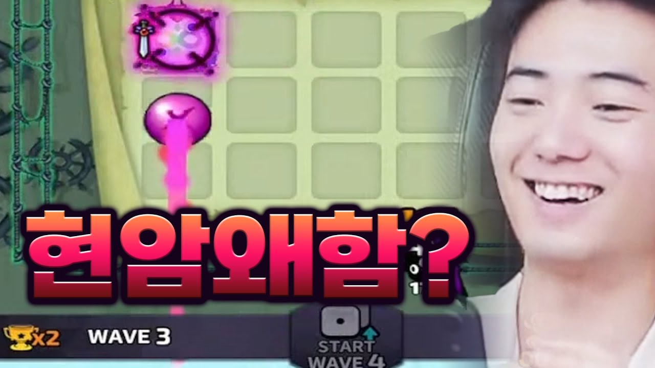 키야~ 이맛에 암살쓰지ㅋㅋㅋ