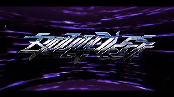 BOUNDLESS - AUTOMATA (OFFICIAL MUSIC VIDEO)