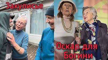 🔥Оскар для Валентины Ивановны 👠Что творится на танцах в Сокольниках😱ВСЯ ПРАВДА💥#танцы #dancer #dance