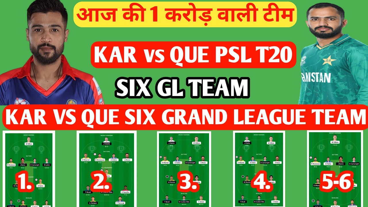 KAR vs QUE dream11 prediction! Kar vs Que dream11 team today!Dream11 team of today match! kar vs que