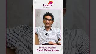 Foods to avoid for Kidney Disease #shorts #kidneyhealth #chronickidneydisease #dietforkidney screenshot 4