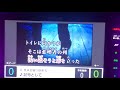 記号として/RADWIMPS[歌ってみた]