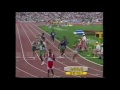 4066 Olympic Track &amp; Field 1992 4x400m Men