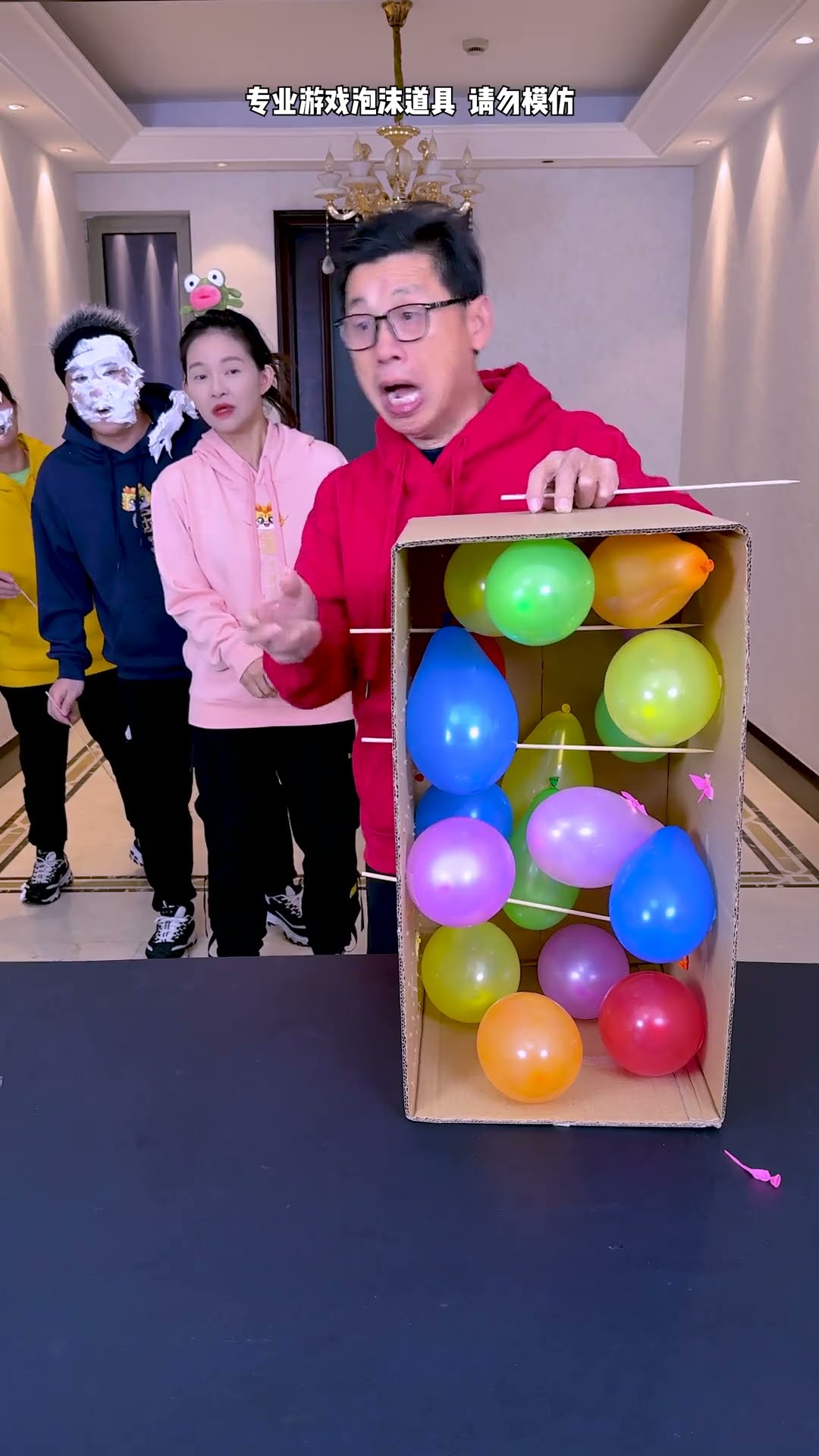 Pop The Balloon And Be Punished! Who Is The Most Unlucky?#Funnyfamily#Partygames#Shorts#Challenge