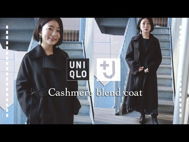 ☆ユニクロ +J カシミヤブレンド ラップ ロングコート 21AW Aライン