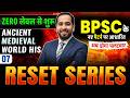 BPSC TRE 4 | BPSC Teacher 4 History Class | Bihar Teacher Reset Series | History by Ratnesh Sir
