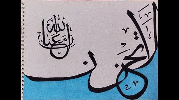ما تيسر من سورة التوبة 🥹🤍|| أرح سمعك🥹🤍🤍