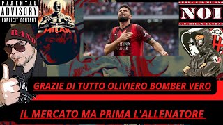 #acmilan #calciomercato #giroud SI È GIRATO GIROUD, GRAZIE CAMPIONE, ALLENATORE E MERCATO