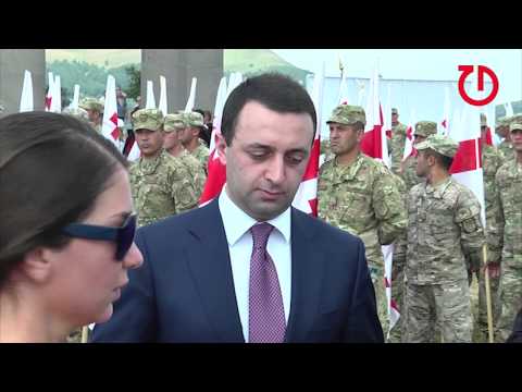 პრემიერი ტაბულას კითხვას კრამერის შეფასებაზე უპასუხოდ ტოვებს