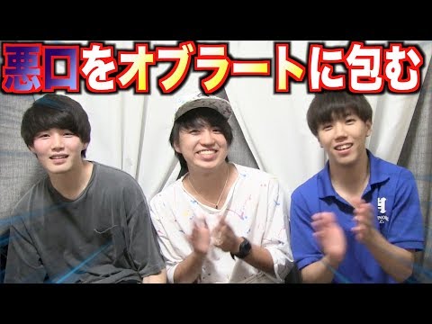 オブラート に 包ん だ 言い方