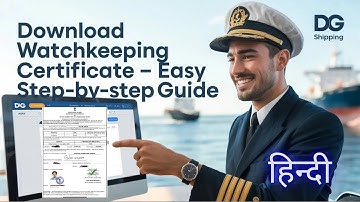 How to Download Your Watchkeeping Certificate from DG Shipping |Step-by-Step @MerchantNavyDECODED