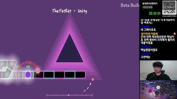 [오룡 얼불춤] 갓 창작마당의 세계_좋은 노래? TheFatRat-Unity / A Dance of Fire and Ice 20/08/23