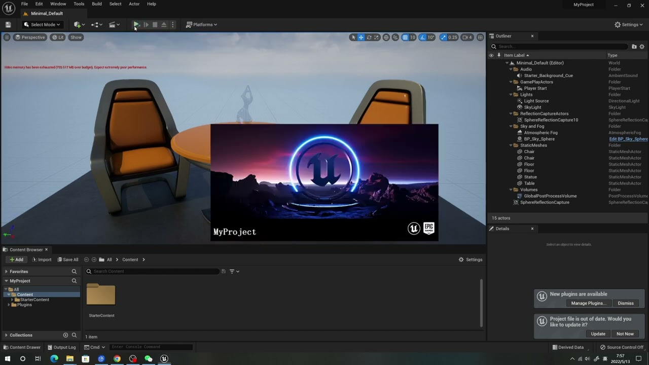 How Use Ansel in UE5