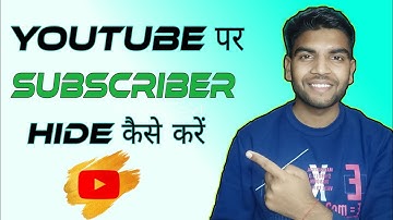 How to Hide Subscriber on YouTube || Subscribers Hide Kaise Kare 2022 @manojdey