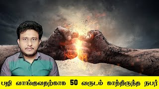 இப்படியெல்லாம் கூட செய்வாங்களா | Crazy Talk