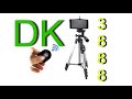 Обзор, распаковка и тест: Штатив DK-3888 с пультом и креплением для смартфона (Трипод, тренога)
