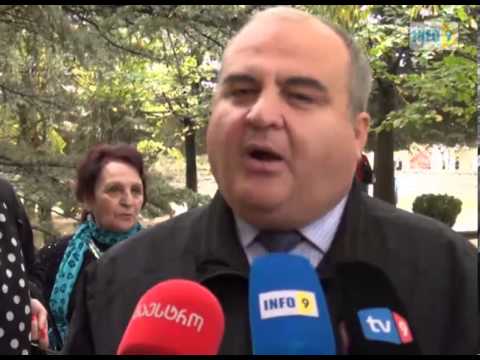 გოგებაშვილის იუბილე გორში