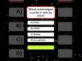 General Knowledge Quiz |