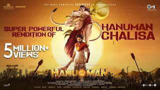 Powerful HANUMAN CHALISA from HanuMan | Prasanth Varma | 12 Jan 2024 | Primeshow Entertainment screenshot 2